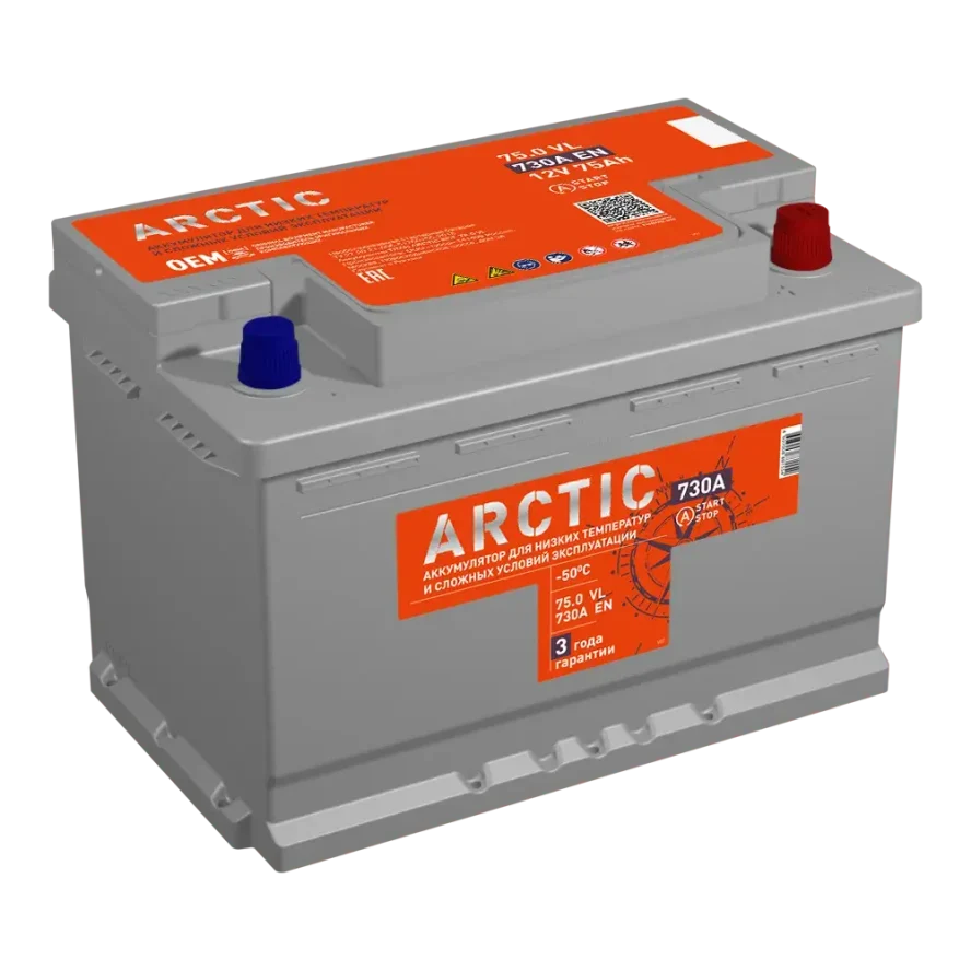 TITAN ARCTIC 6CT-75.0 VL