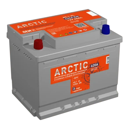 TITAN ARCTIC 6CT-60.1 VL