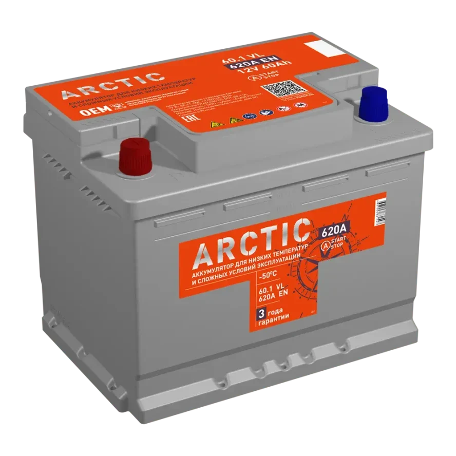 TITAN ARCTIC 6CT-60.1 VL