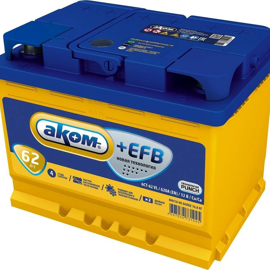 АКОМ EFB 62