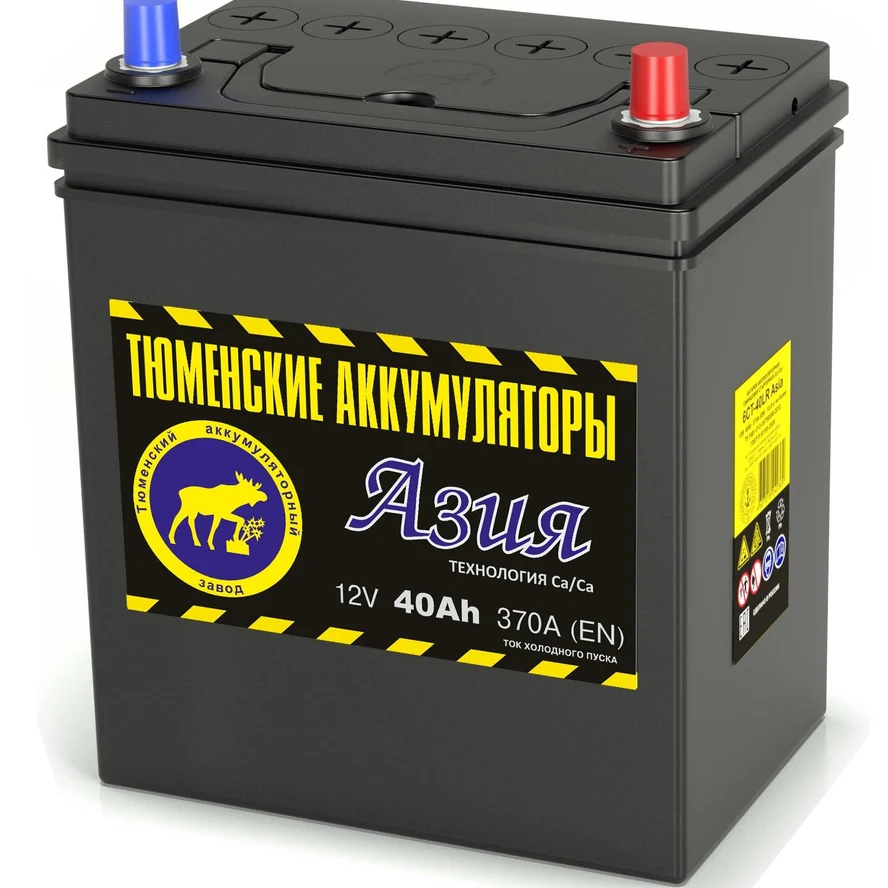 6СТ-40L/LR (Ca/Ca)