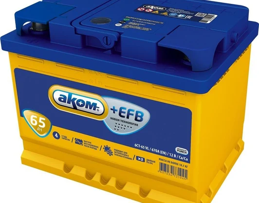 АКОМ + EFB 65