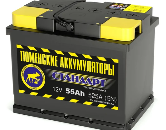 6СТ-55L/LR (Ca/Ca)