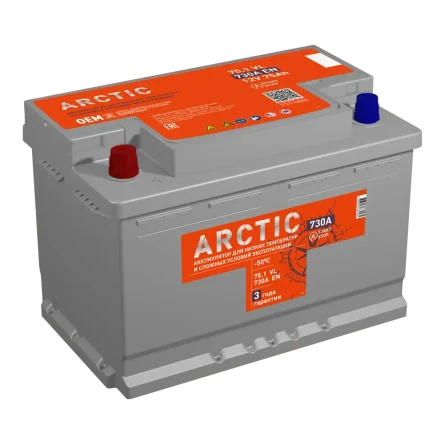 TITAN ARCTIC 6CT-75.1 VL