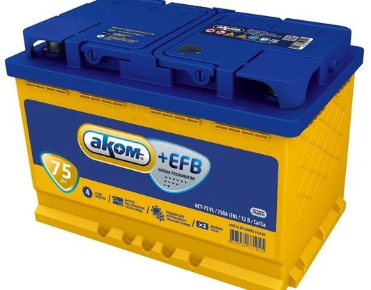 АКОМ + EFB 75