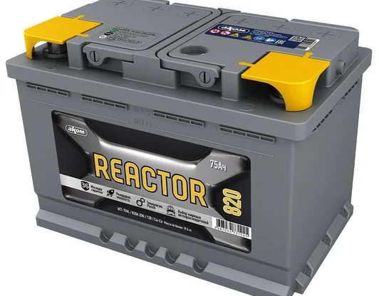 REACTOR 75