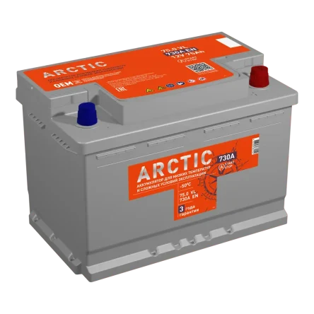 TITAN ARCTIC 6CT-75.0 VL