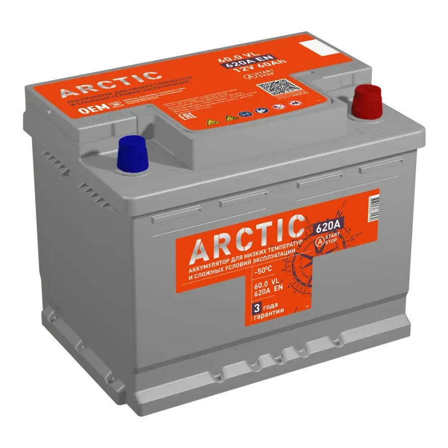 TITAN ARCTIC 6CT-60.0 VL