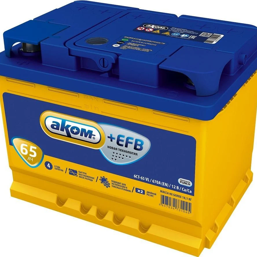 АКОМ EFB 65