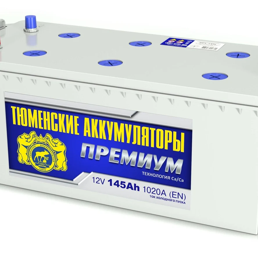6CT-145L/LR (Са/Са)