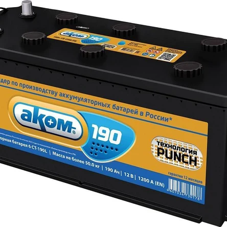 АКОМ 190