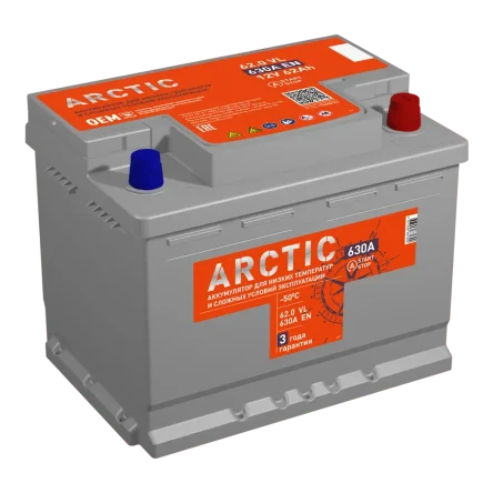 TITAN ARCTIC 6CT-62.0 VL