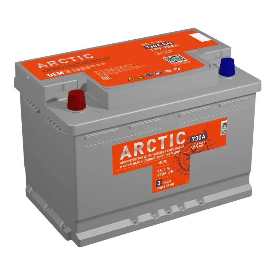 TITAN ARCTIC 6CT-75.1 VL