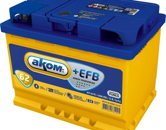 АКОМ + EFB 62
