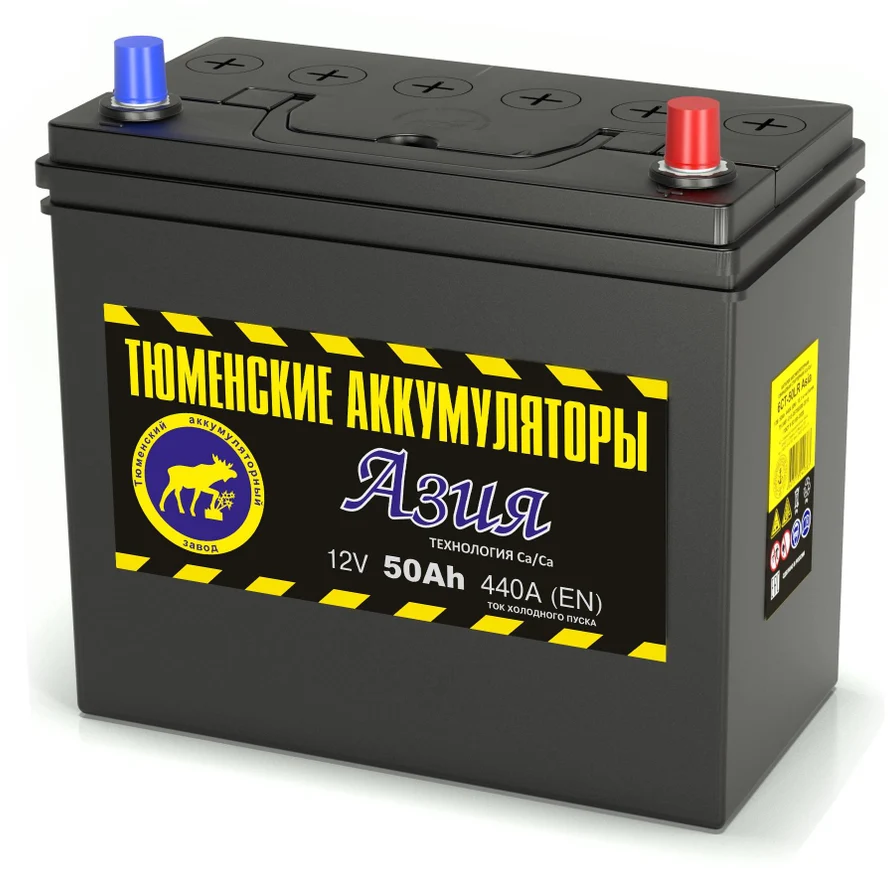 6CT-50L/LR (Ca/Ca)